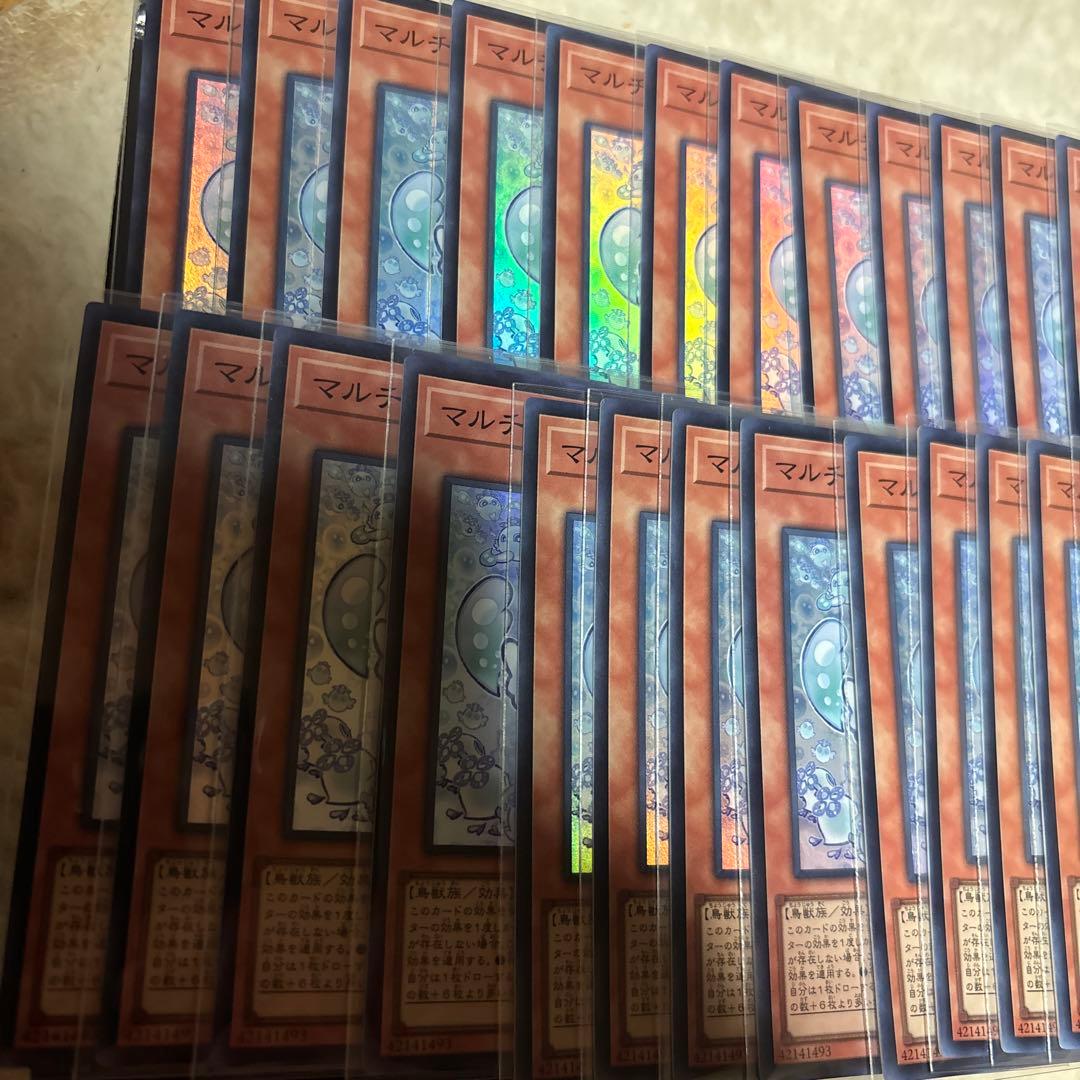 遊戯王　マルチャミーフワロス　スーパーレア２７枚