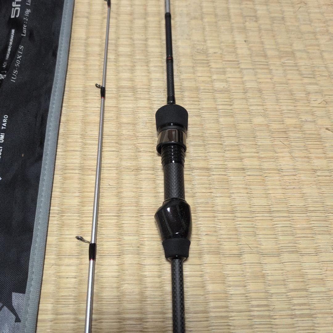 一誠5fマルチ