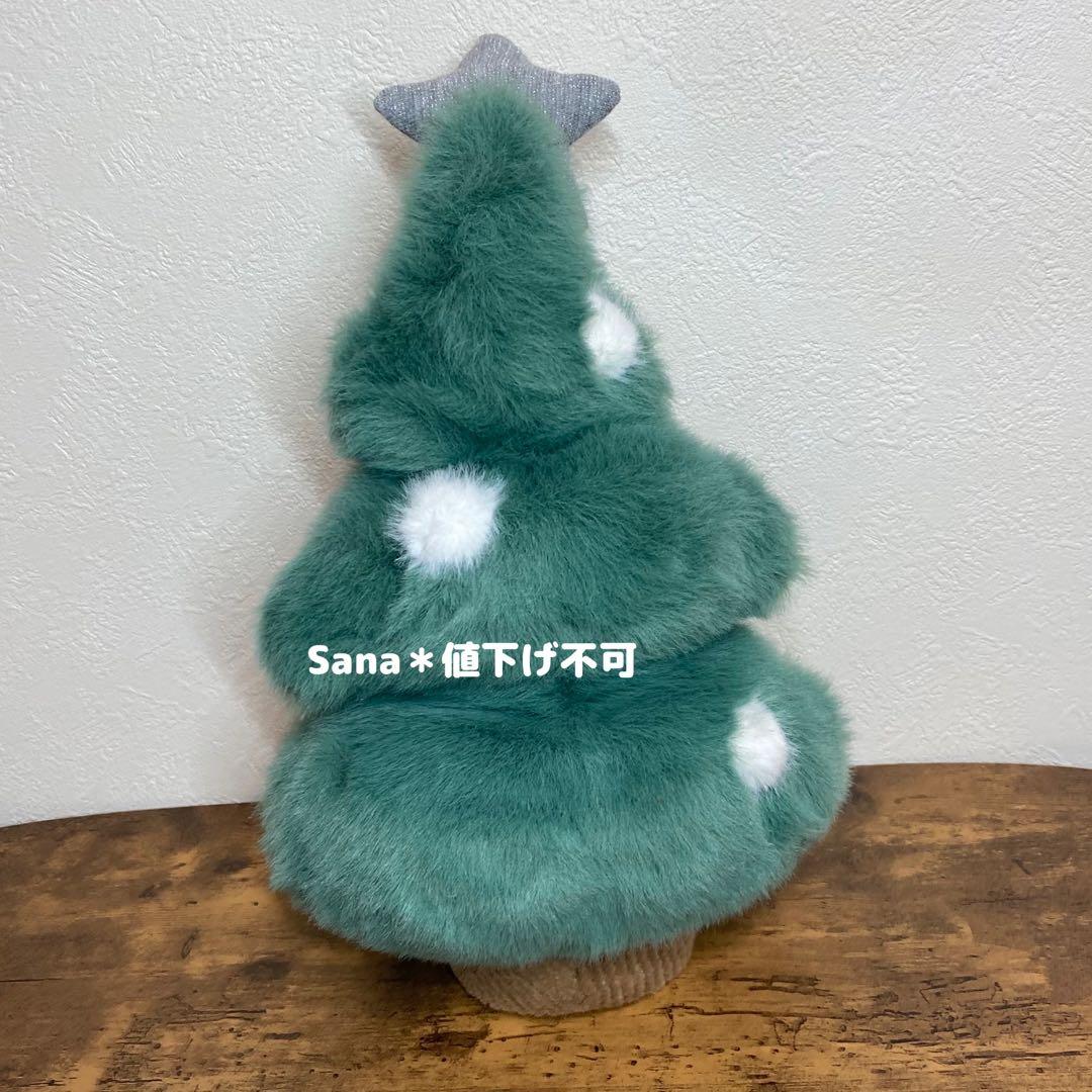 新品　ジェリーキャット　Amuseables Christmas Tree