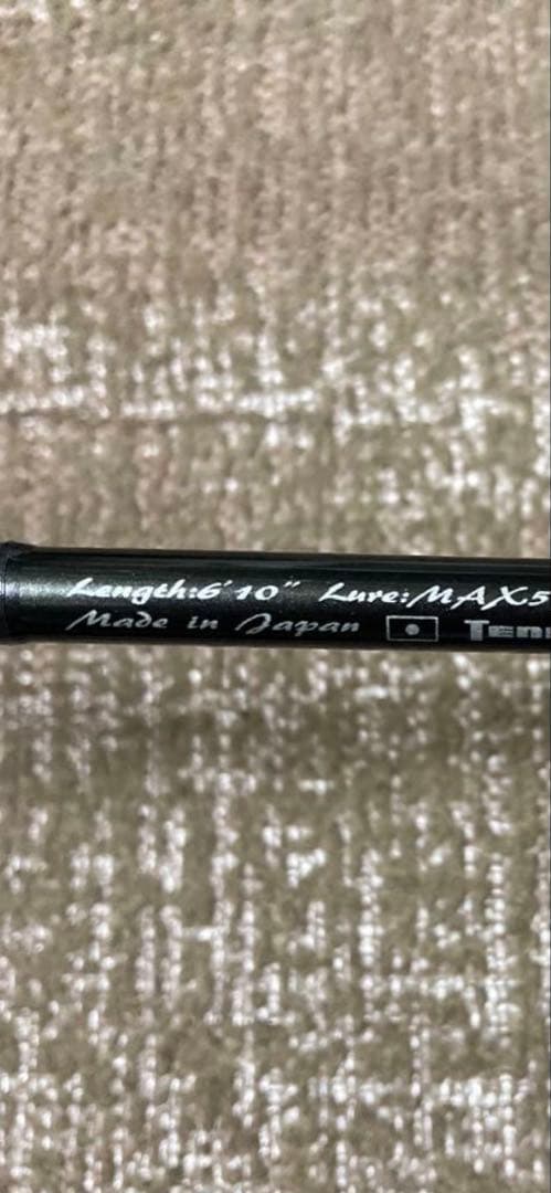 天龍　ルナキア　LK6102S-MLT 未使用