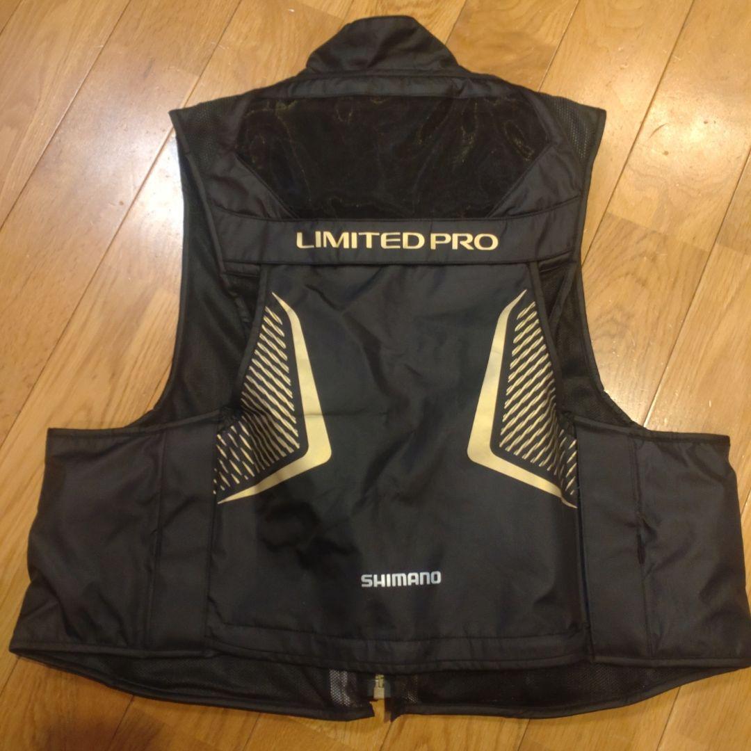 LIMITED PRO リミテッドプロ 鮎ベスト シマノ Lサイズ