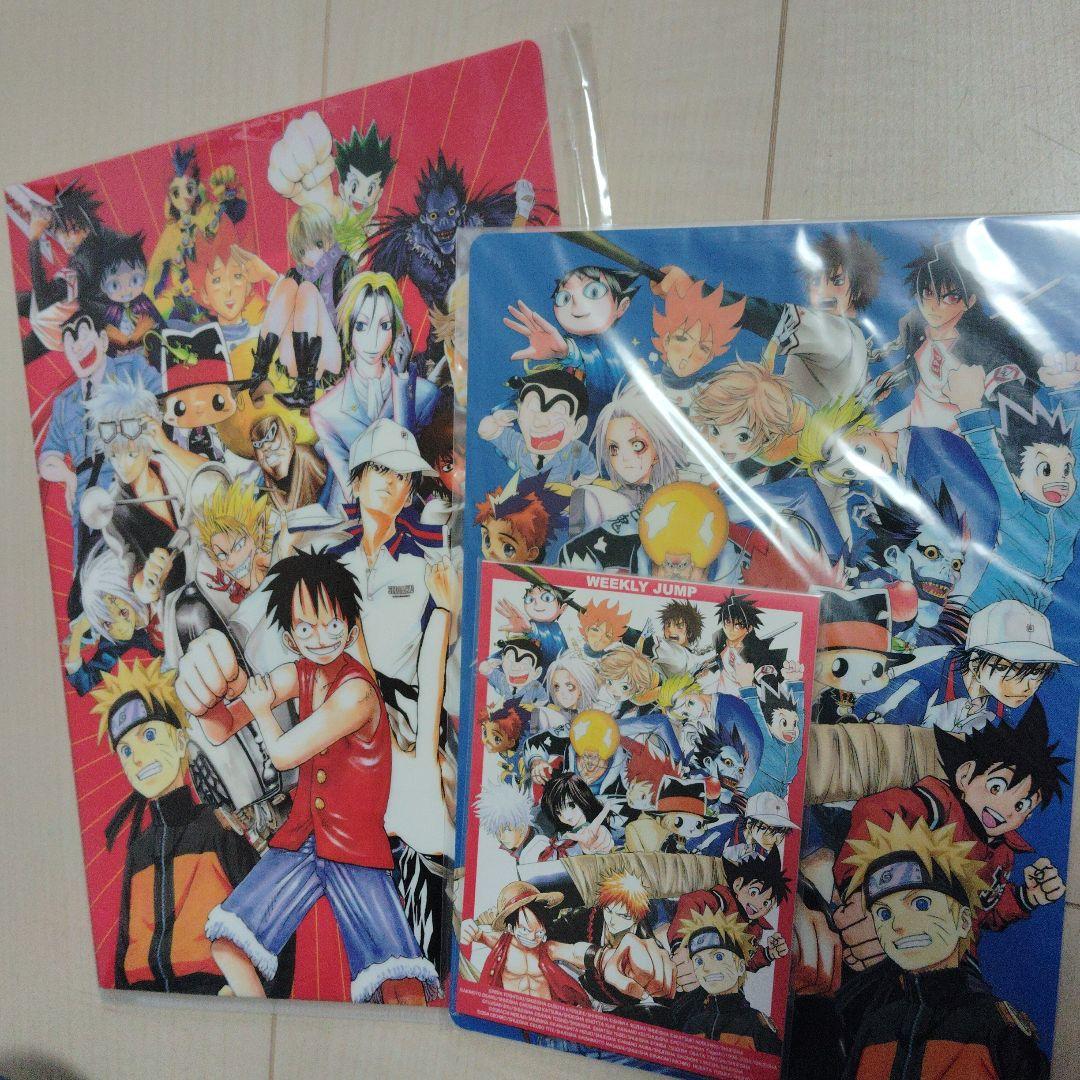 希少！！！週刊ジャンプ 40周年記念 クリアファイルセット