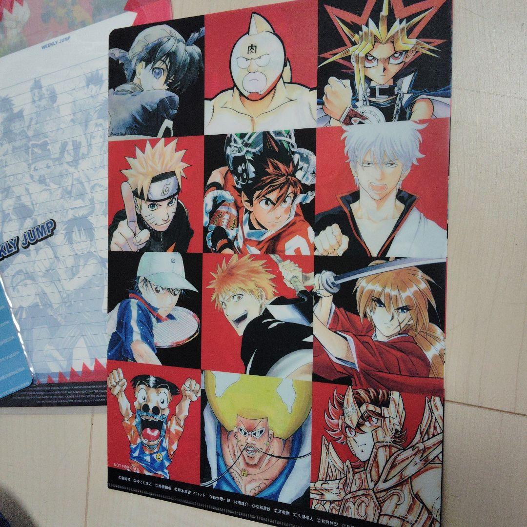 希少！！！週刊ジャンプ 40周年記念 クリアファイルセット