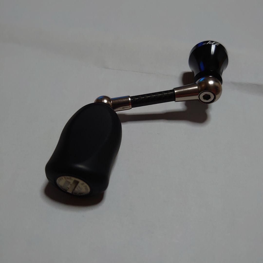 ZPI ファンネル ダイワ 37.5mm