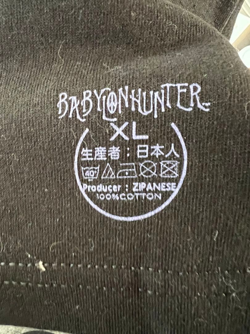 the bonez タンクトップ4 babylonhunter