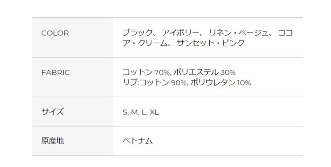 XEXYMIX セットアップ ココアベージュ M/M ヨガウェア スウェット