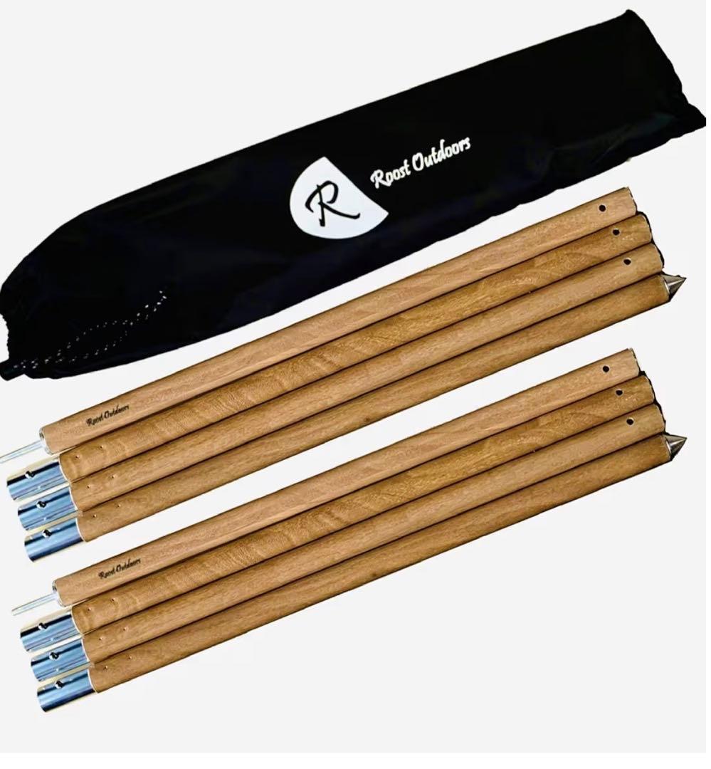 最終価格 Roast Outdoors 木目調アルミポール 2本セット240cm