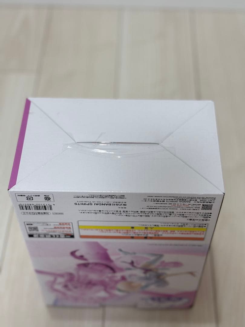 一番くじ ワンピース 思い描く未来 A賞 ラストワン賞