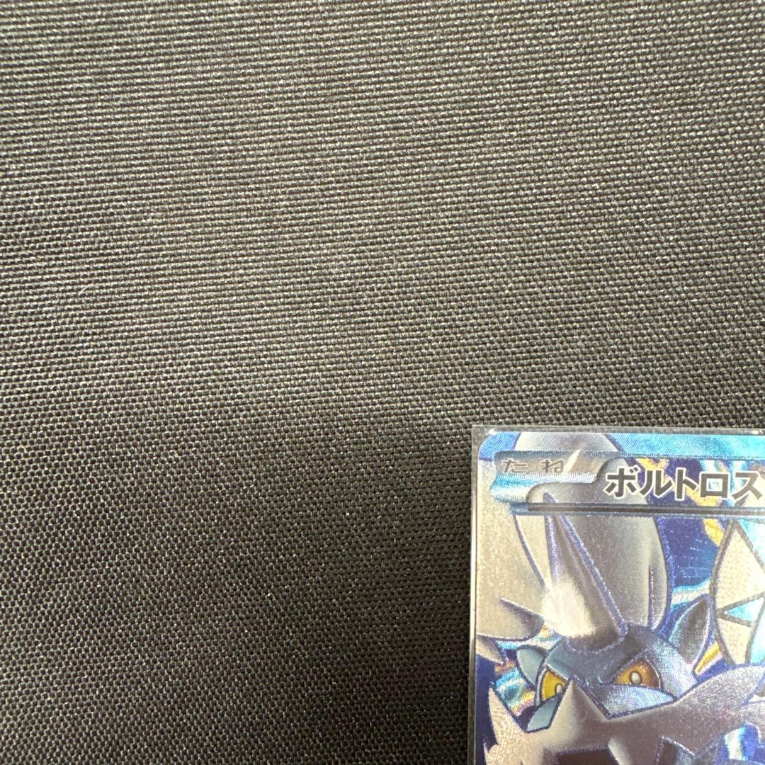 ボルトロスEX SR BW8 ライデンナックル 052/051