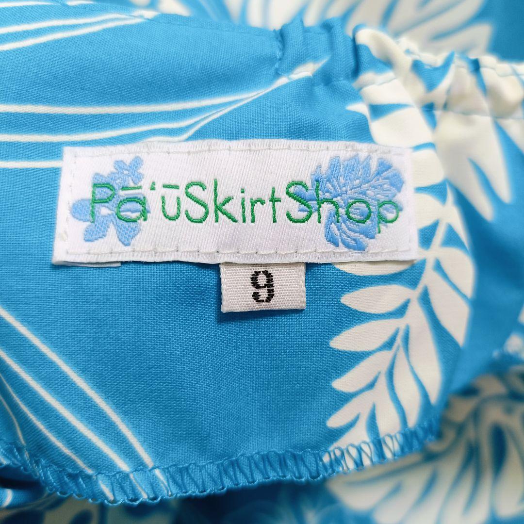 PauSkirt Shop パウスカートショップ ホルターネックドレス 9号