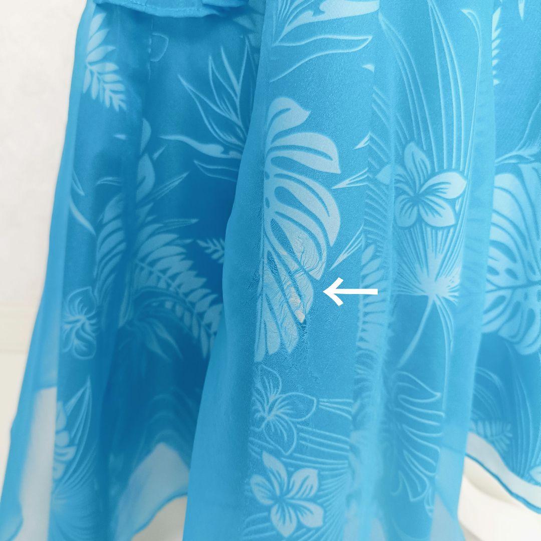 PauSkirt Shop パウスカートショップ ホルターネックドレス 9号
