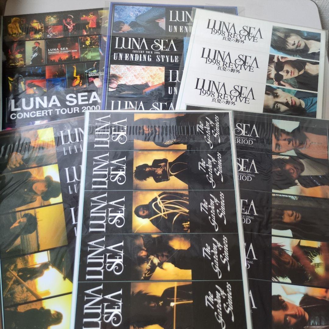 LUNA SEA ステッカー21枚セット 復刻版込　銀テおまけ