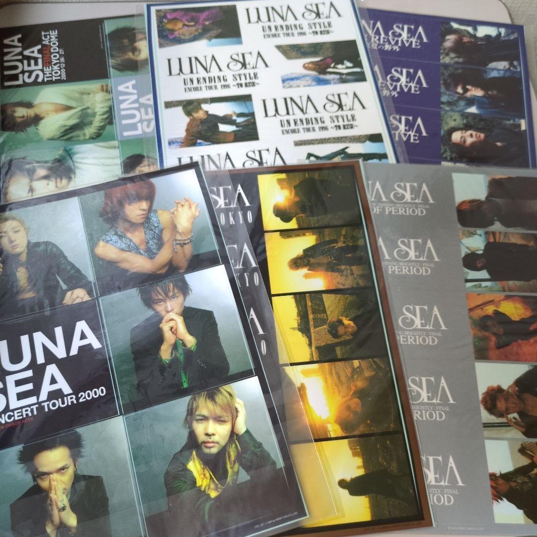 LUNA SEA ステッカー21枚セット 復刻版込　銀テおまけ
