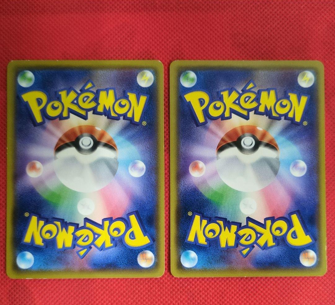 【希少品】ポケモンカード サトシvsロケット団 ロケット団デッキ29枚