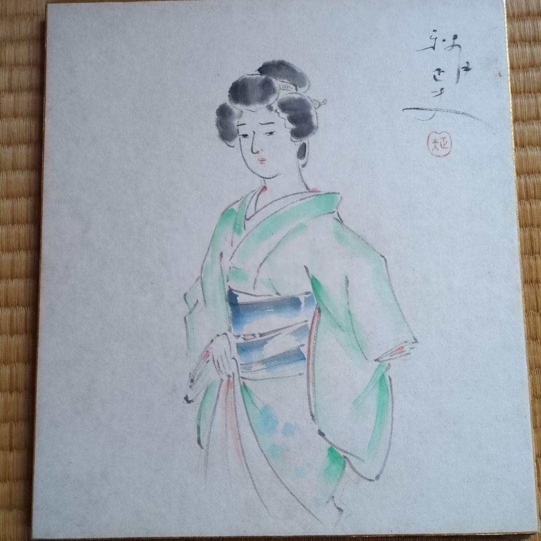 色紙セット 川崎小虎の川崎塾　十二ヶ月色紙　四季折々