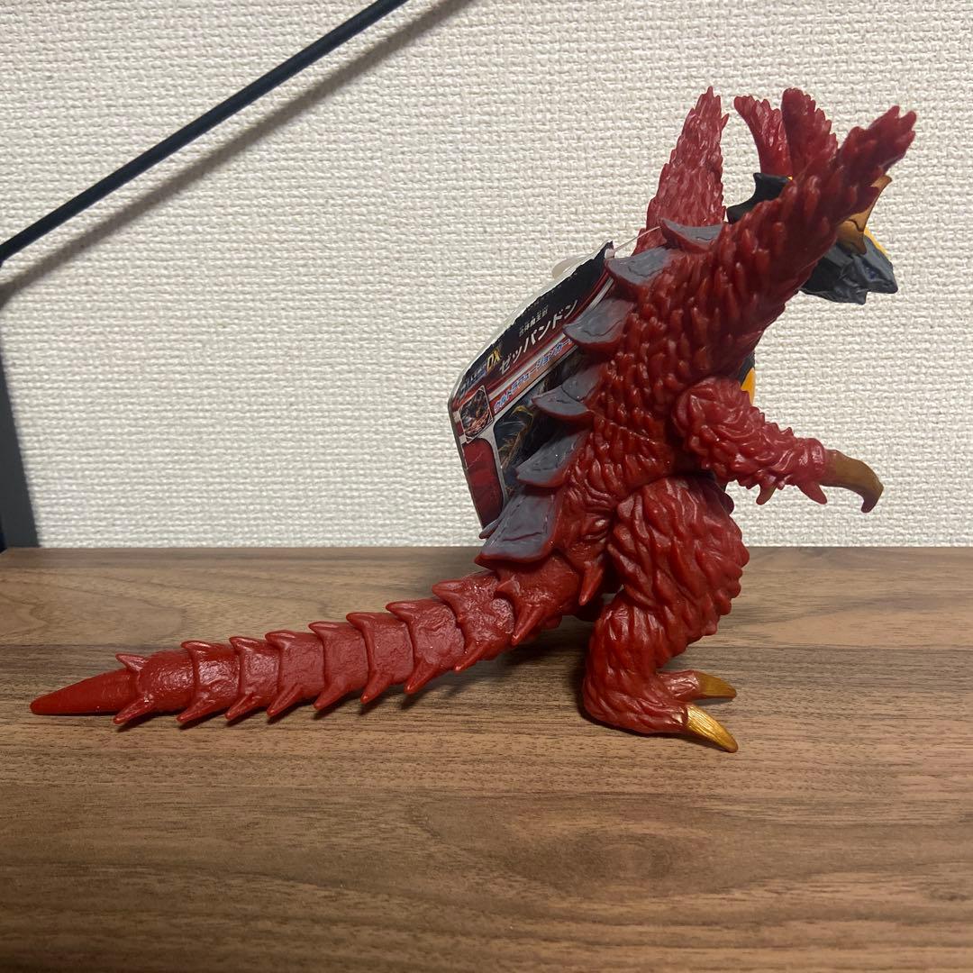 ウルトラ怪獣ソフビ　3個セット　【タグ付き】