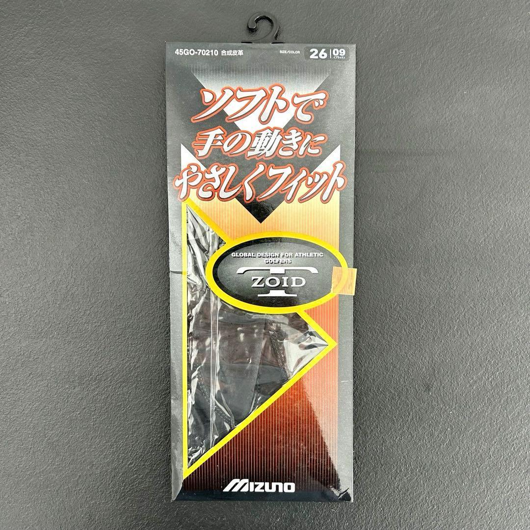 本格派　メンズゴルフクラブ　12本　フルセット お試しセット　ゴルフセット