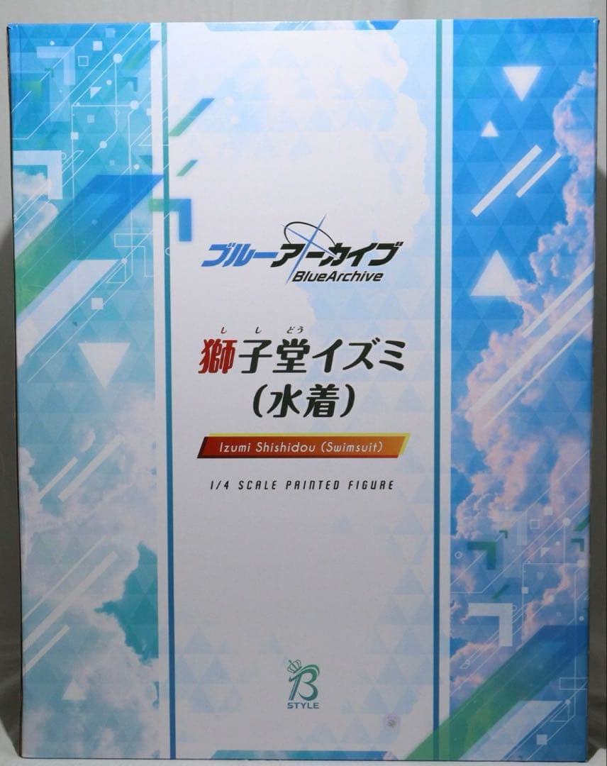 ブルーアーカイブ 獅子堂イズミ(水着) 1/4 完成品 フィギュア