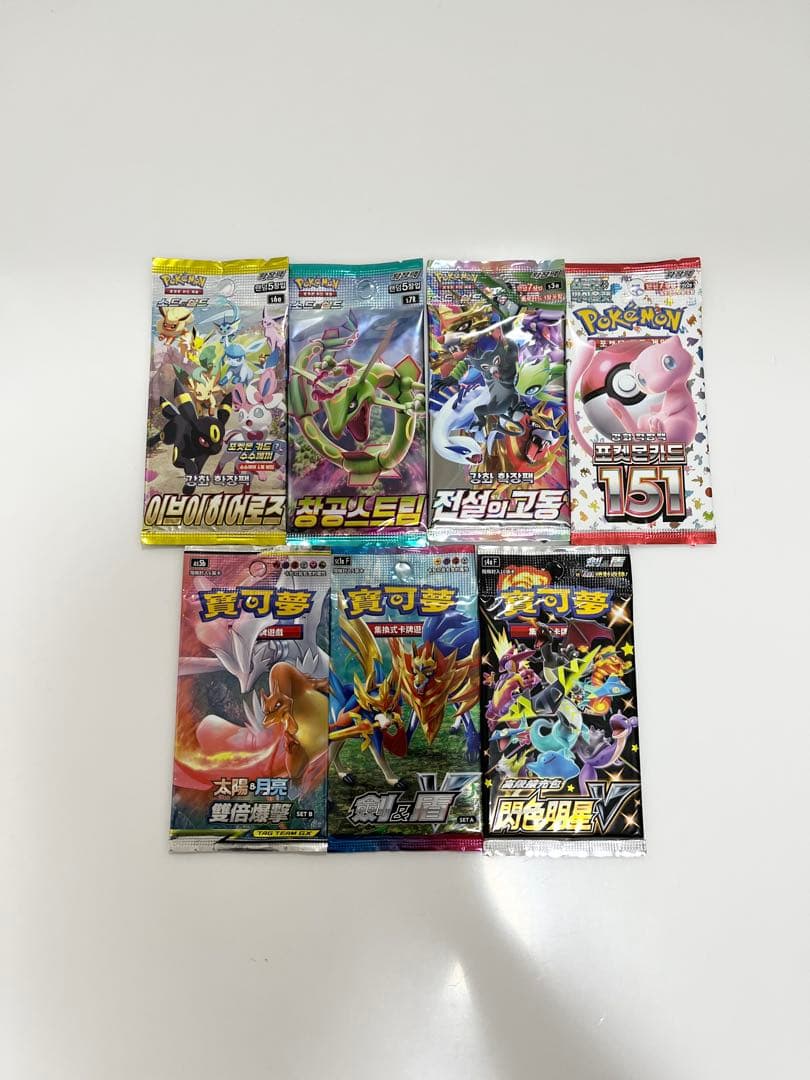 イーブイ蒼空伝説の鼓動151ブレイズスターV等ポケモンカード未開封パック絶版