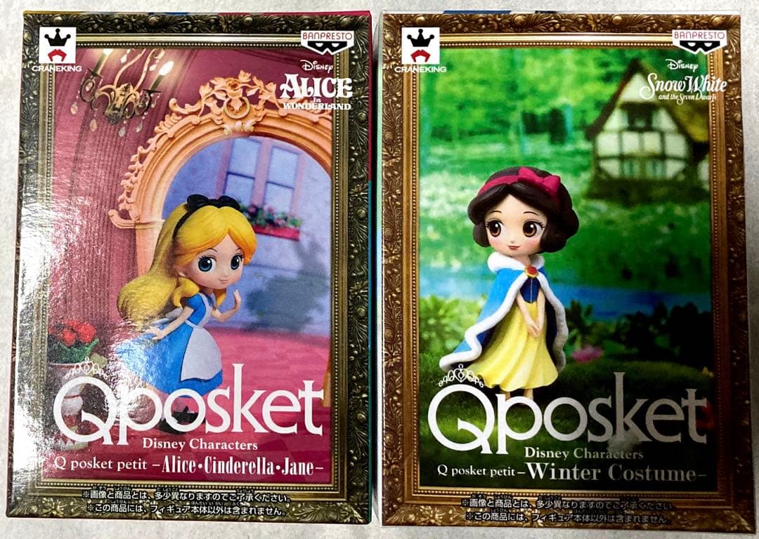 ディズニー　Qposket 6体セット‼️バンプレスト　白雪姫　不思議の国のアリス