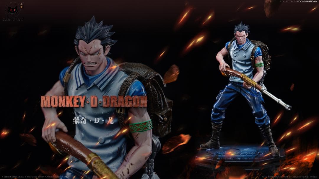 ワンピース　ゴッドバレー　ドラゴン　ガレージキット　フィギュア