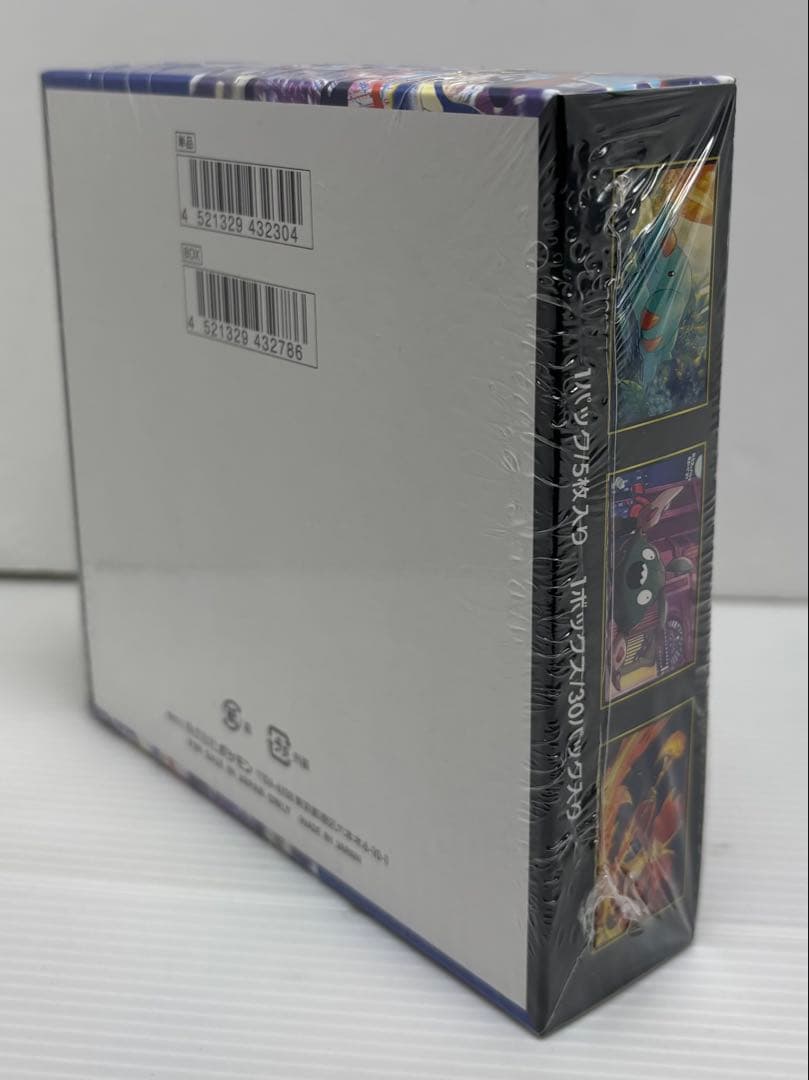【新品未開封品】 ポケモンカードゲーム ニンジャスピナー①BOXシュリンク付き
