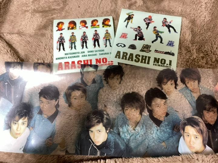 嵐　CDまとめ売り
