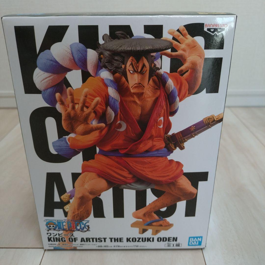 新品・未開封 ワンピース KING OF ARTIST フィギュア 11体セット