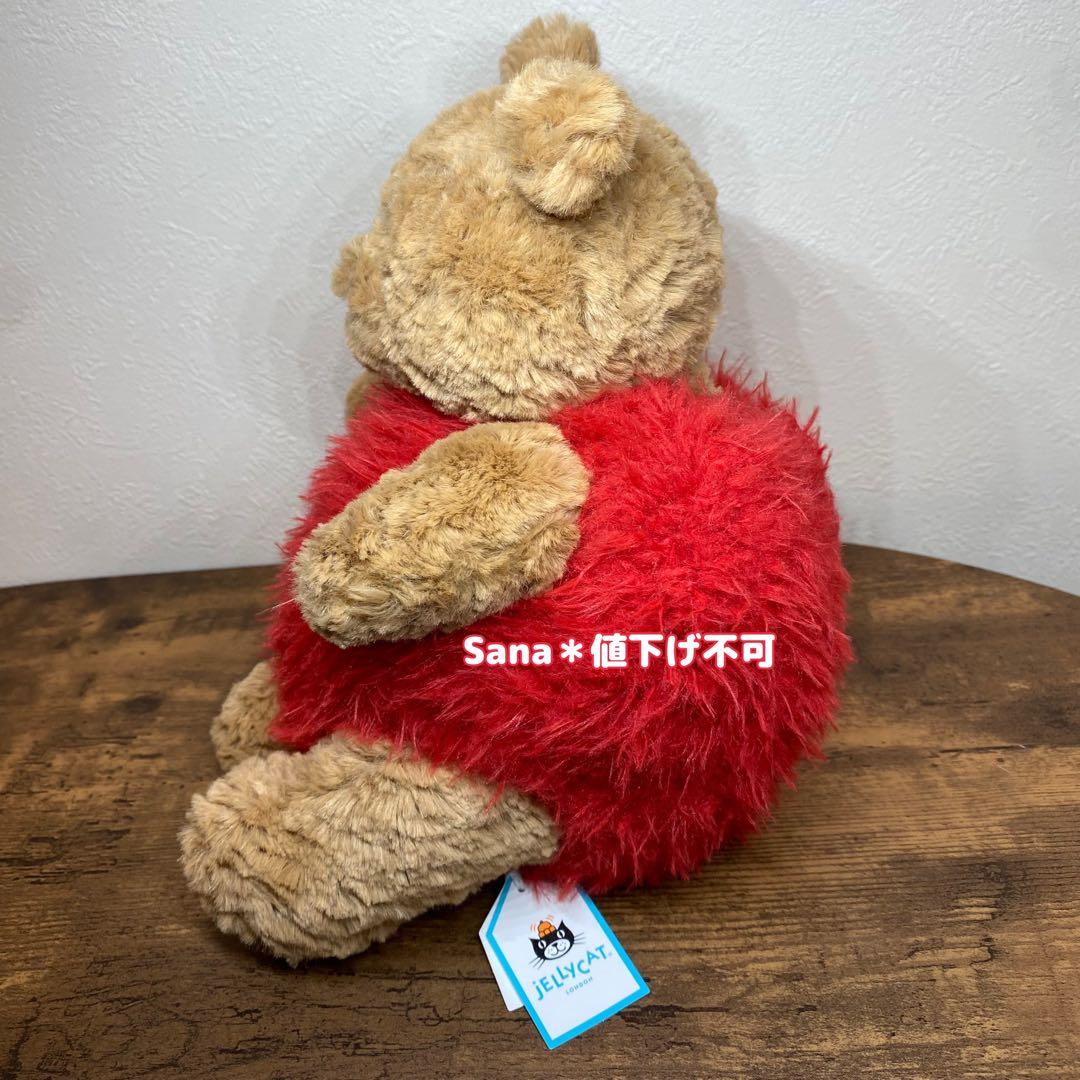新品  Bartholomew Bear Heartthrob