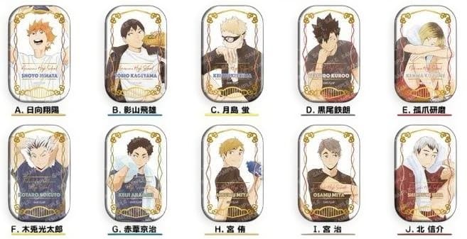 ハイキュー!!　缶バッジセット（クールダウン）1BOX　セブンネット限定