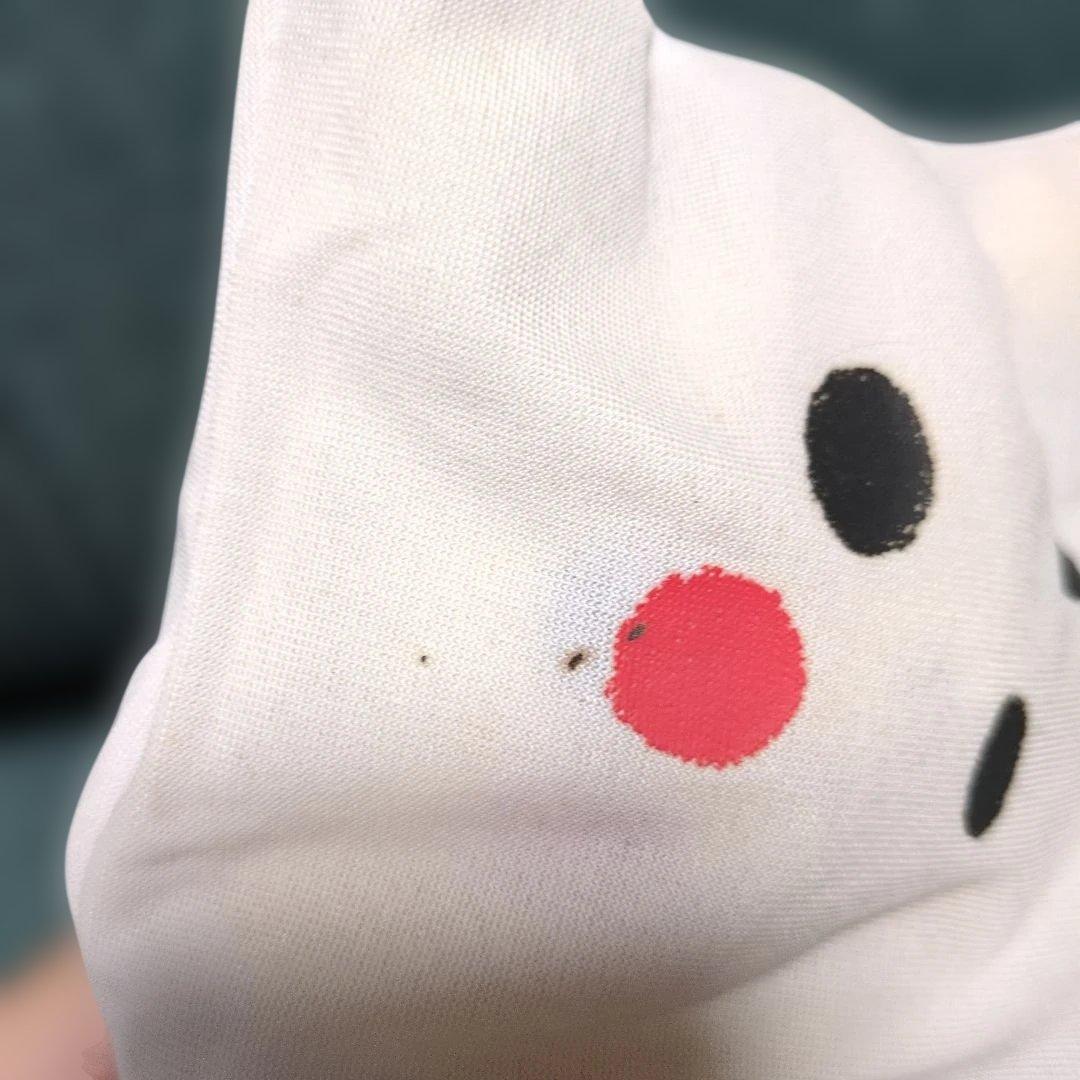 おばけピカチュウ ぬいぐるみ