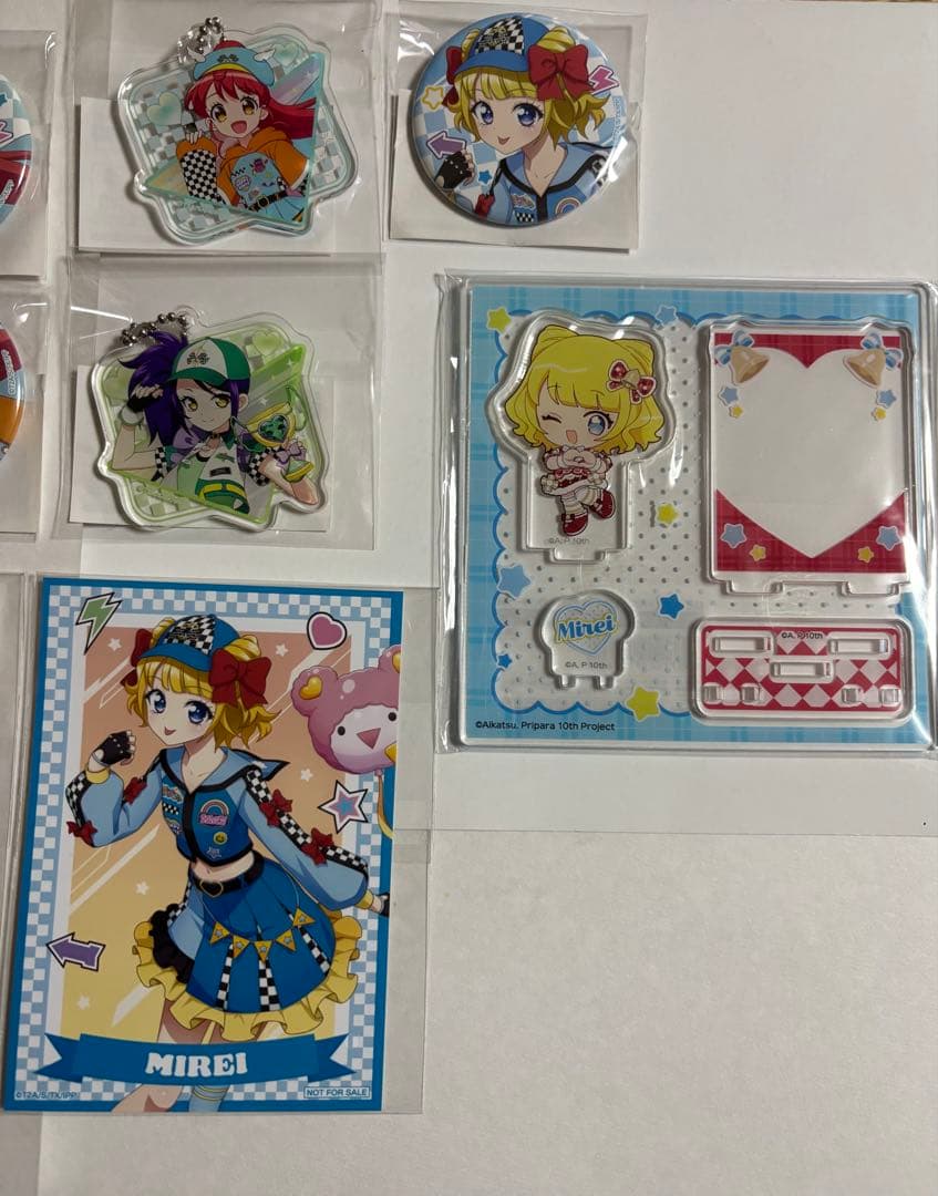 まるくじ プリパラ 全力☆ダッシュ ハッピールート コーデ 他まとめ売り
