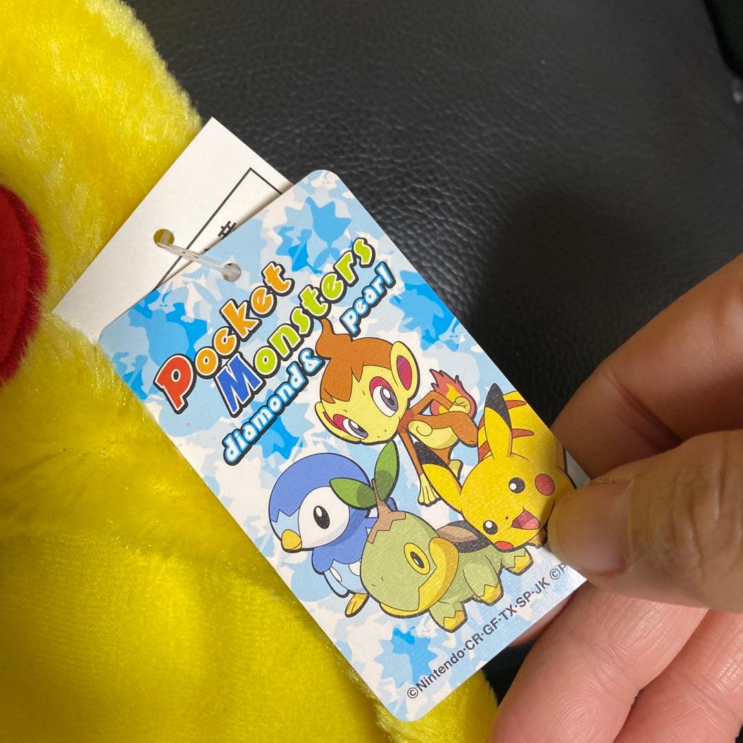激レア タカラトミー ポケモン ピカチュウ ファンキャップ