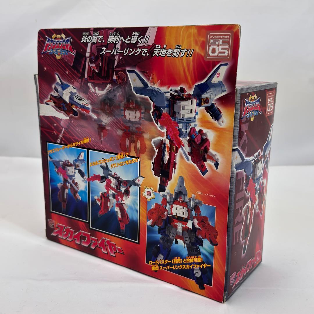 トランスフォーマー スーパーリンク スカイファイヤー SC-05