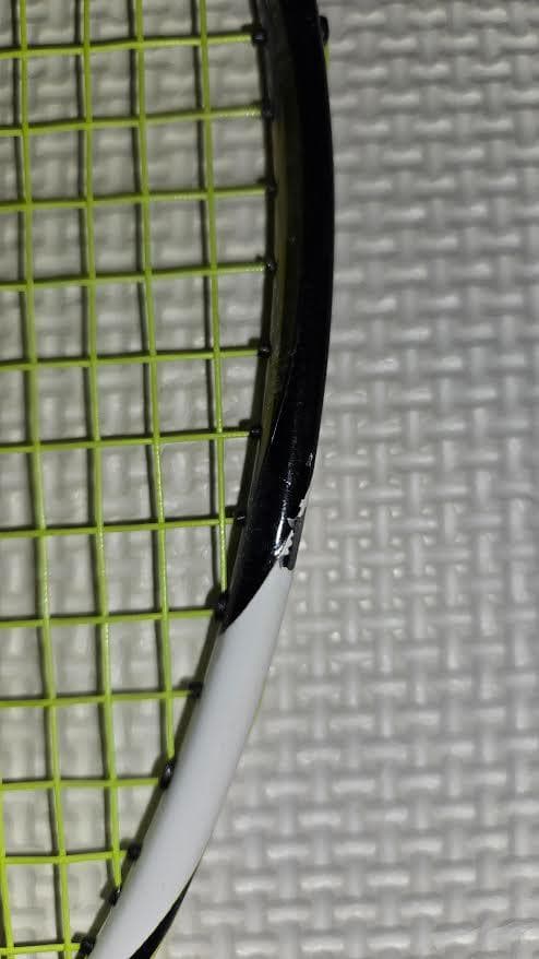 YONEX バドミントンラケット イエロー/ブラック/ホワイト
