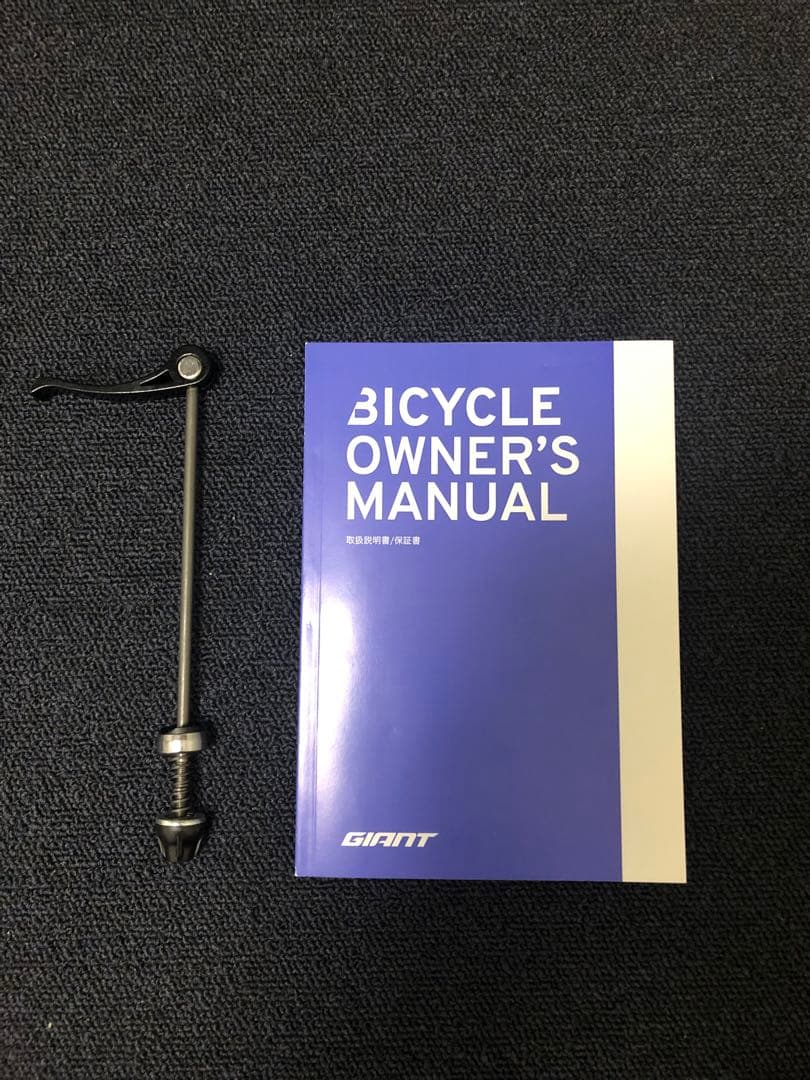 GIANT クロスバイク ESCAPE R3 マットブラック S