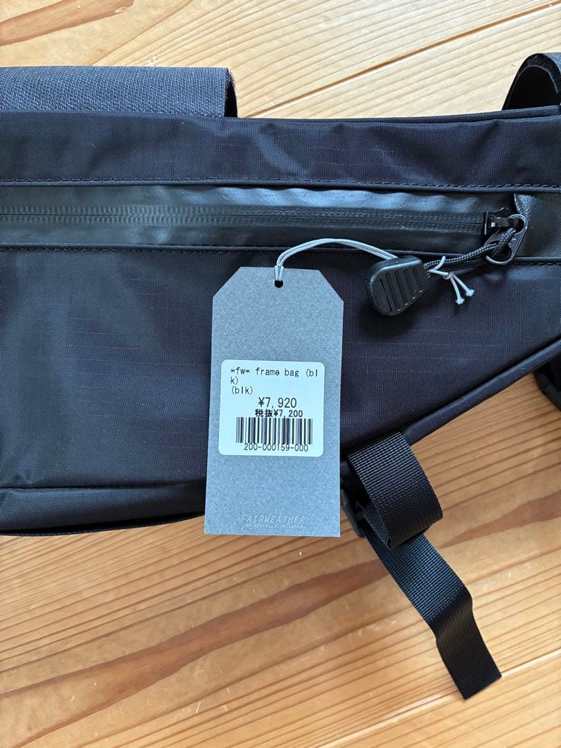 【新品未使用】FAIRWEATHER* frame bag (black)
