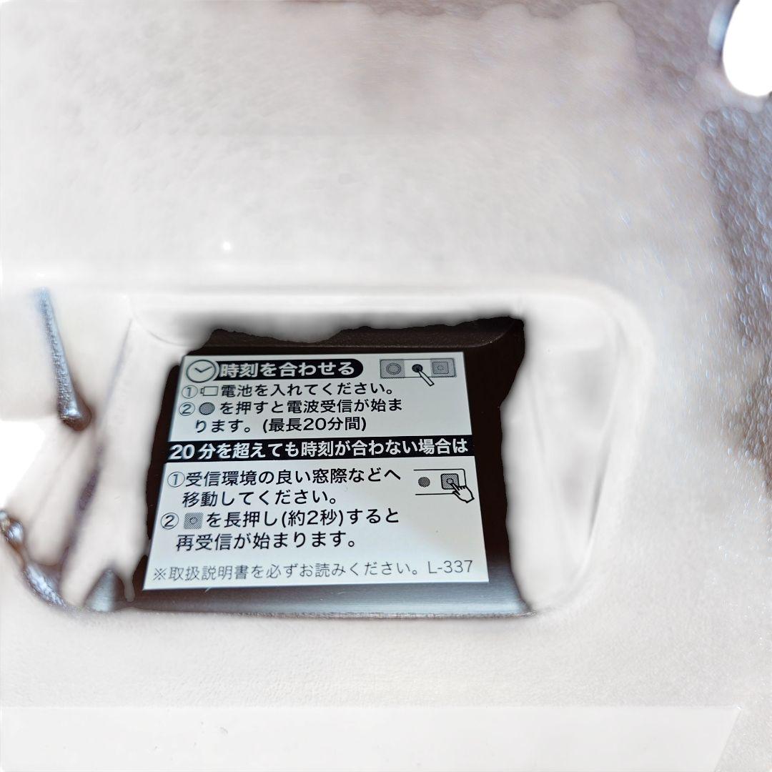 SEIKO EMBLEM 置時計 16曲 メロデ HW591B
