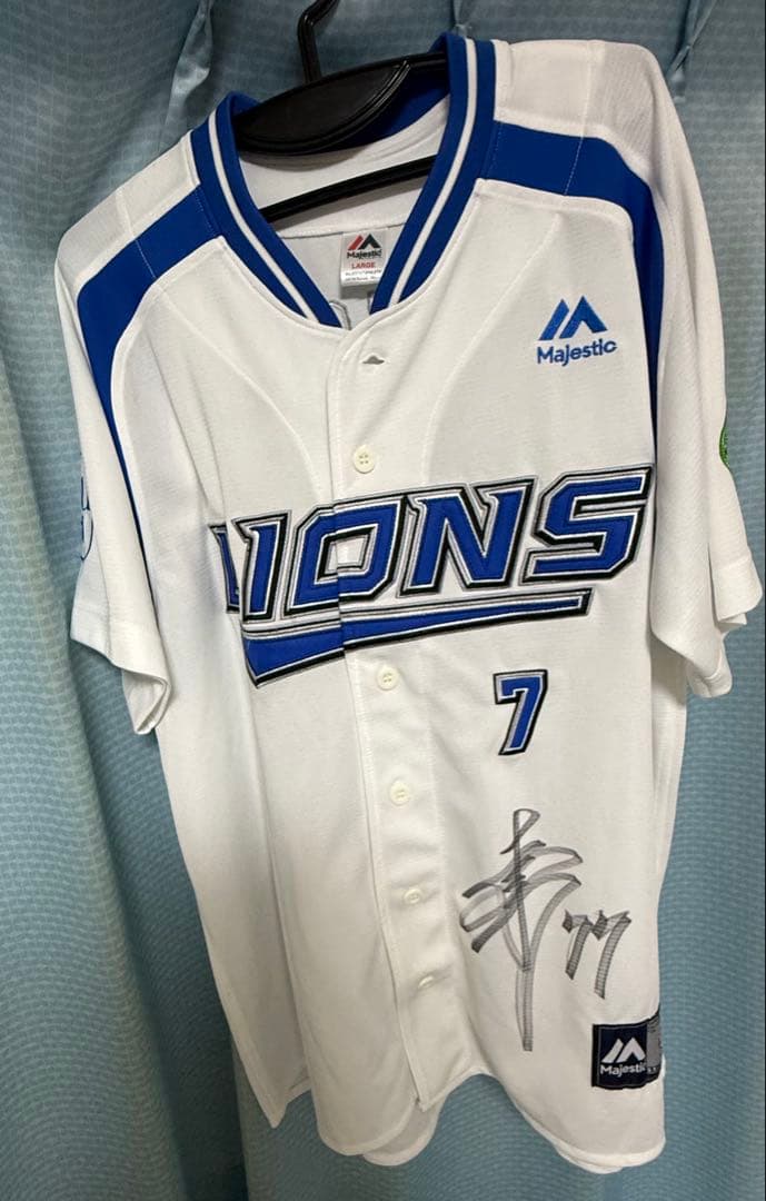 西武ライオンズ 松井稼頭央 直筆サインユニフォーム