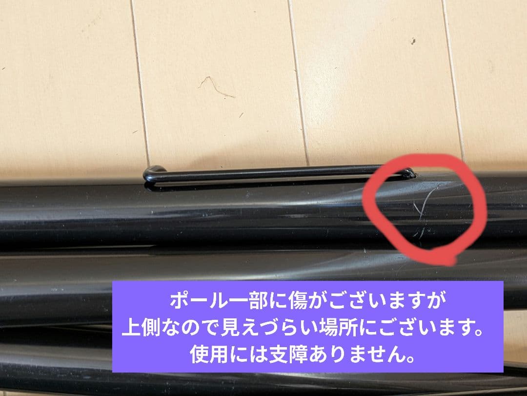 tent-mark DESIGNS サーカスST