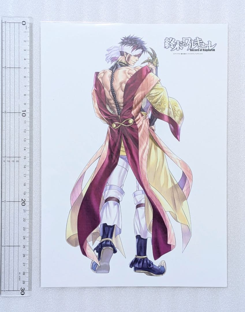 終末のワルキューレ　TSUTAYA川崎　限定 特典　A4　イラストカード　始皇帝