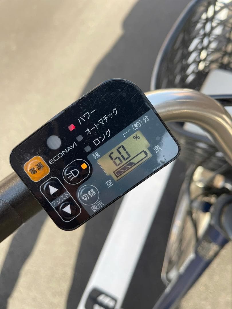 8.9Ah パナソニックアシスト自転車26BPXD16