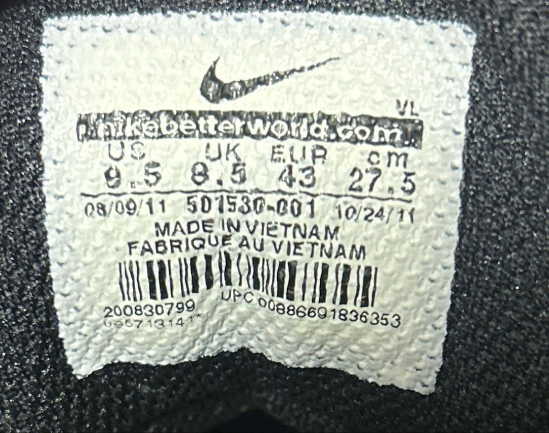 【新品未使用】NIKE ZOOM FLY CONV J ELITE3/4野球⑤