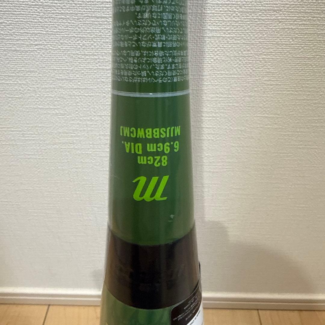 h*8様 最終スタート価格 Marucci緑ワニ少年軟式バット未使用品 82cm