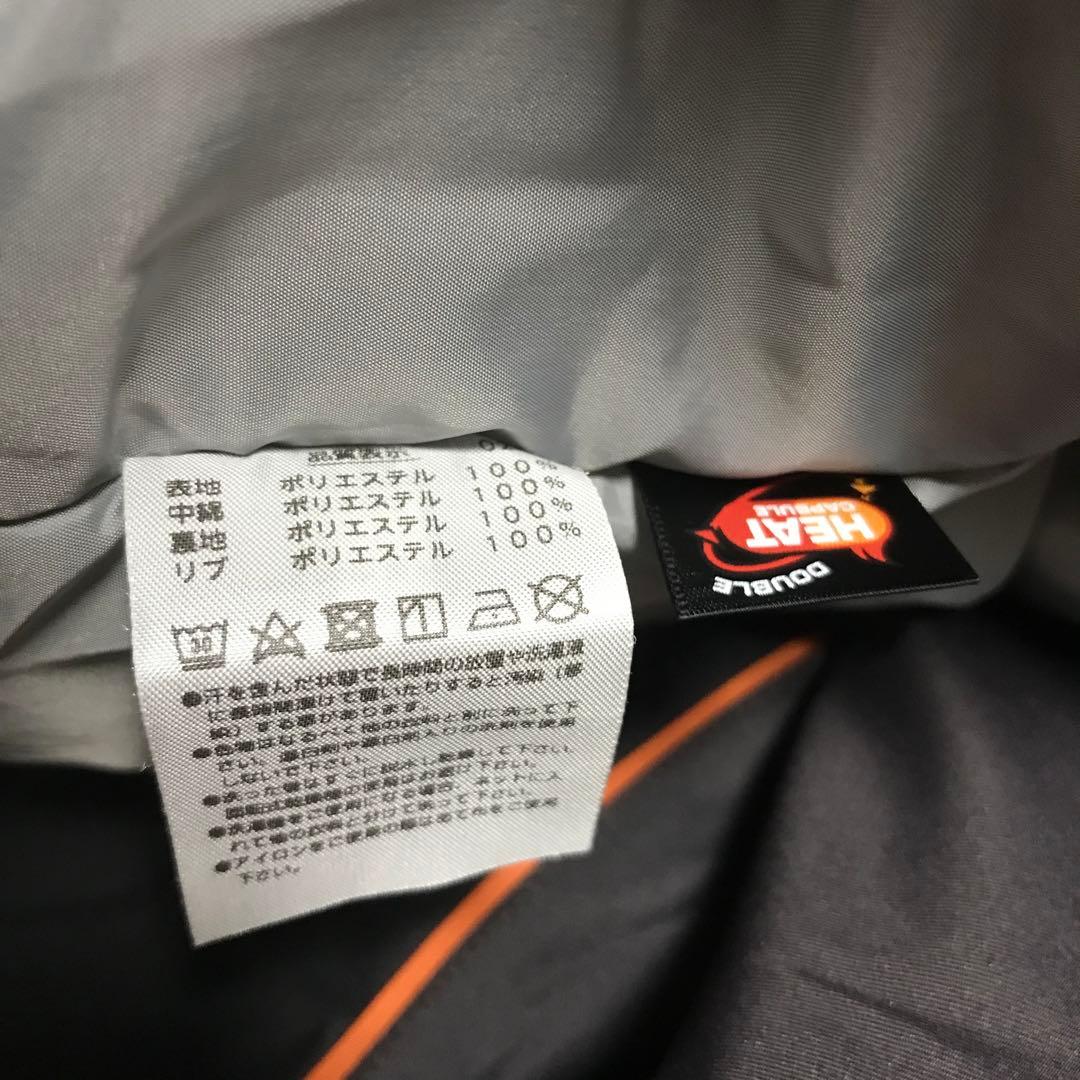 ヨネックス 中綿Vブレーカー ウインドブレーカー YONEX 限定 XO