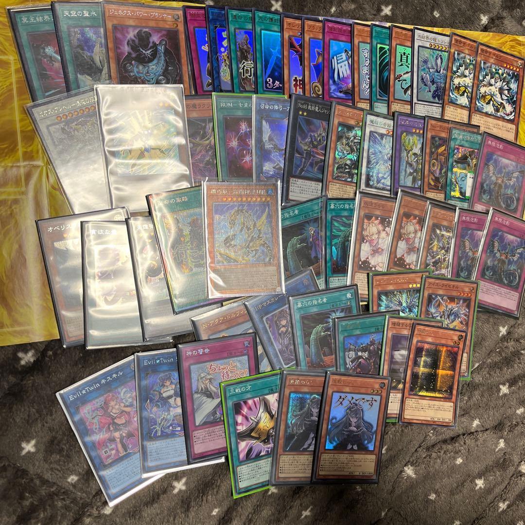 遊戯王まとめ売り　引退品