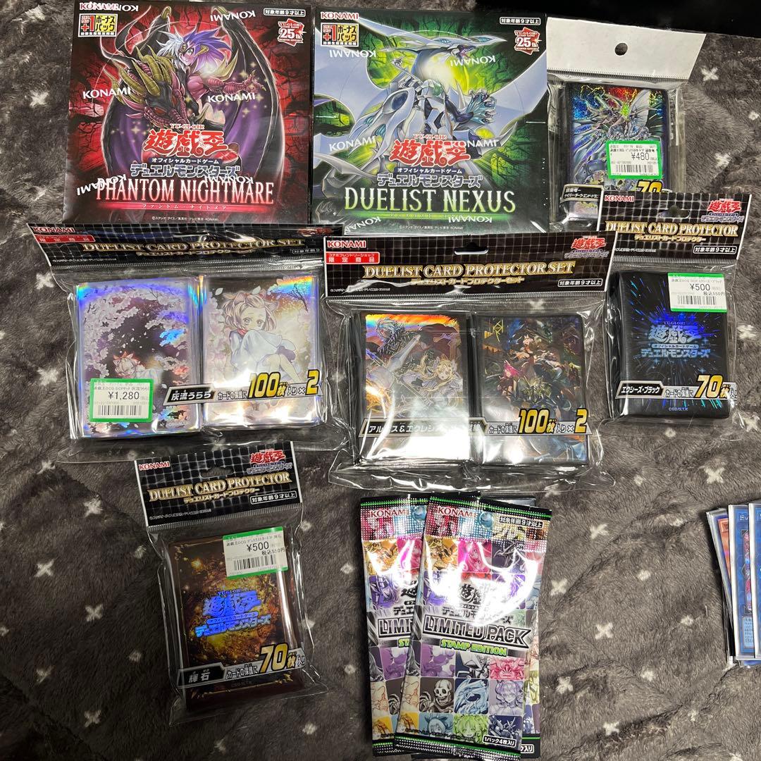 遊戯王まとめ売り　引退品