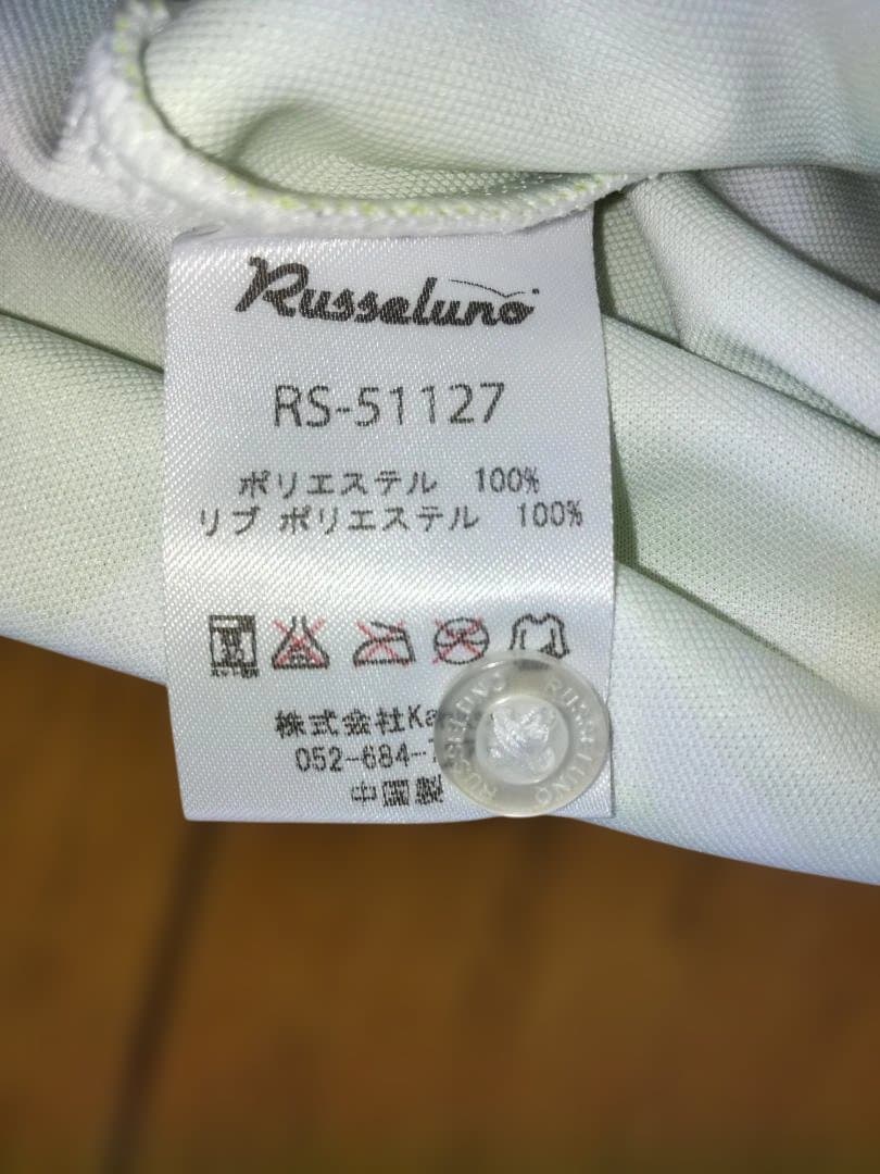 ラッセルノ ポロシャツ 完売品 サイズ 2
