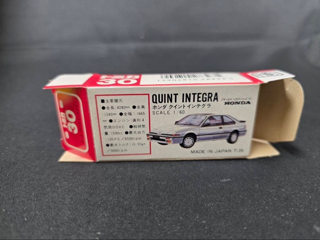 トミカ赤箱30ホンダクイントインテグラ(日本製)小田急レア