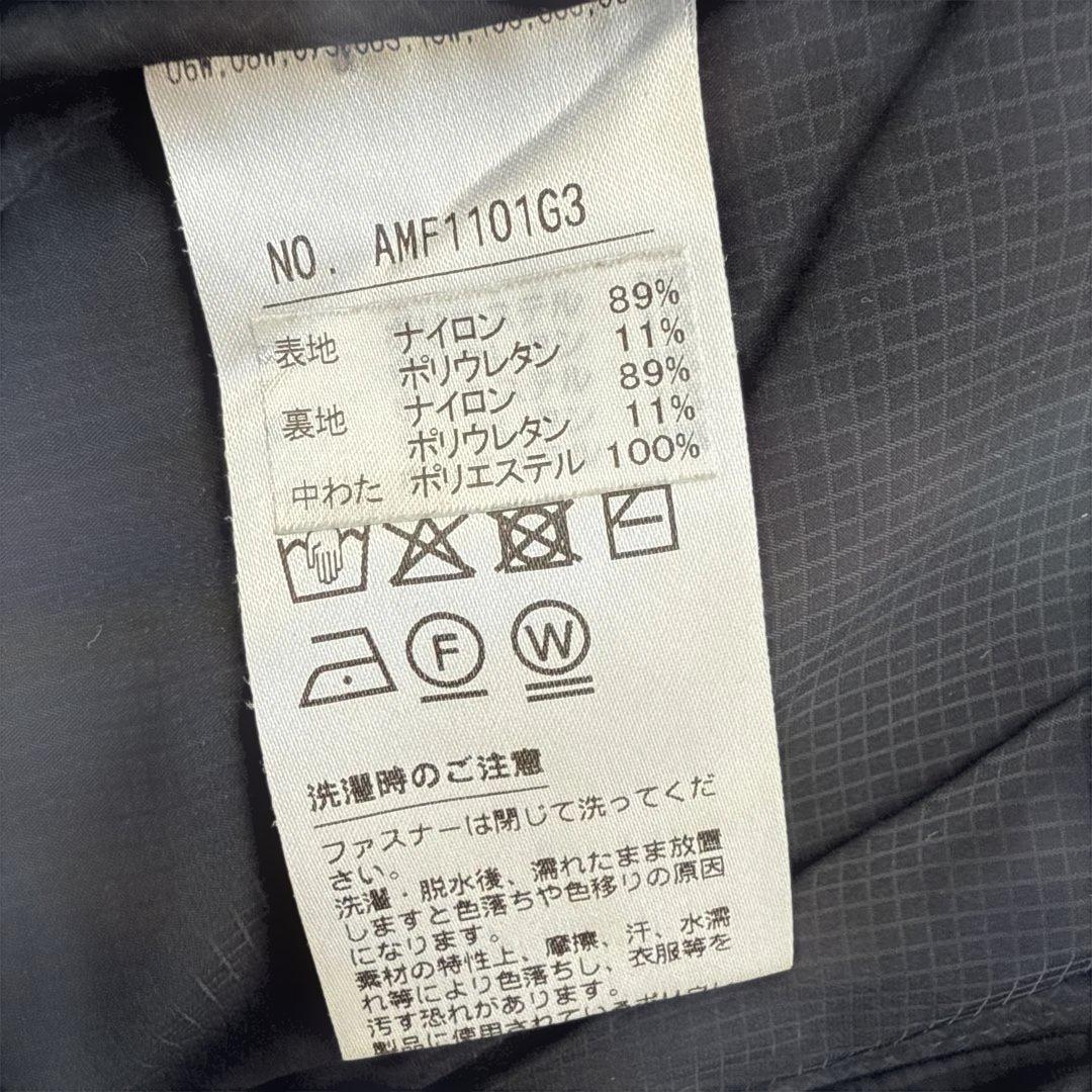and per se ネイビー ジャケット